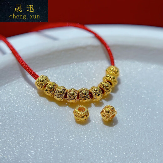 Shengxun AU750 pure 18K gold accessories ancient gold dragonfly eyes small beads spacers loose beads DIY handmade beaded bracelet 18K--146 models one