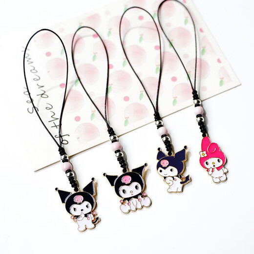 LeMiaO 2023 Cute Kulomi Melody Mobile Pendant Women's Japanese and Korean Creative Keychain Giving Student Friends' Little Jewelry 728D