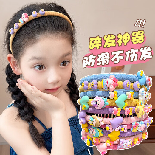 BARY REEF children's headband bangs broken hair artifact little girl Korean version fabric non-slip pressure hairpin girl hairband headwear blue cinnamon dog
