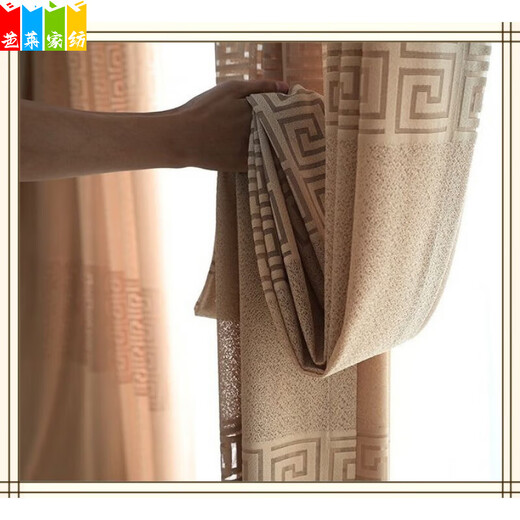 New Chinese-style curtains are light-transmitting and opaque. Chinese-style antique curtains, bedroom lace curtains, half curtains, living room, study room, camel camel 4 wide