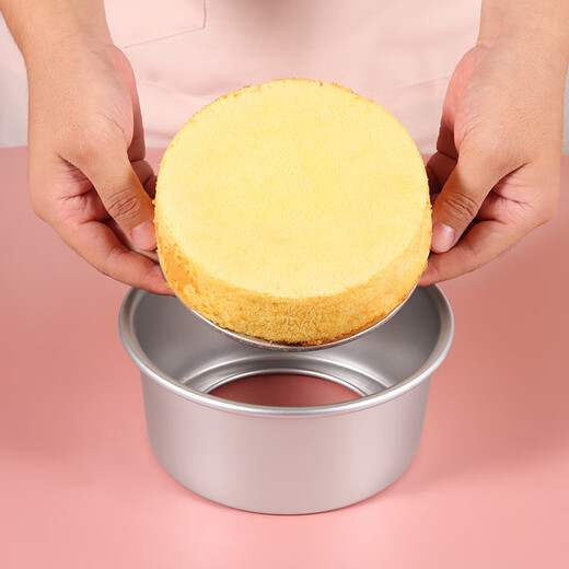 Baijie 6-inch cake mold anode live bottom non-stick chiffon Basque cheese cake oven baking mold
