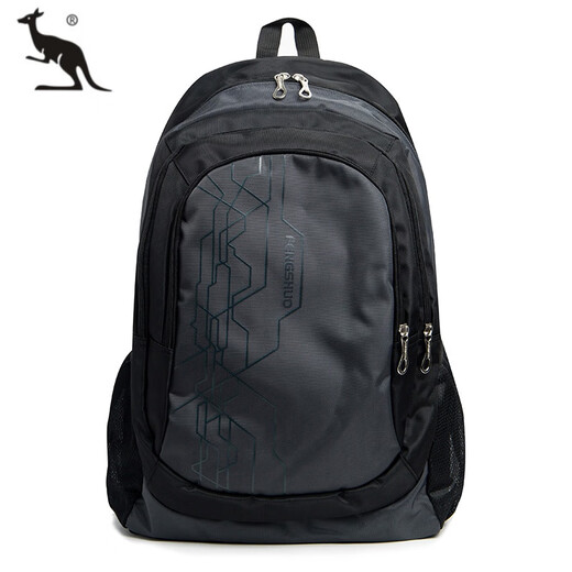Cool Kangaroo Fashion Outdoor Trendy Sports Computer Backpack Men's Extra Large Capacity Student Backpack Travel Backpack Casual Simple Black