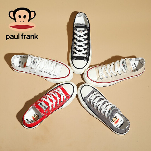 
Big Mouth Monkey (Paul Frank) canvas shoes for female students and teenagers for men and women, Korean style high top shoes street photography casual shoes for girls 1047 black 36