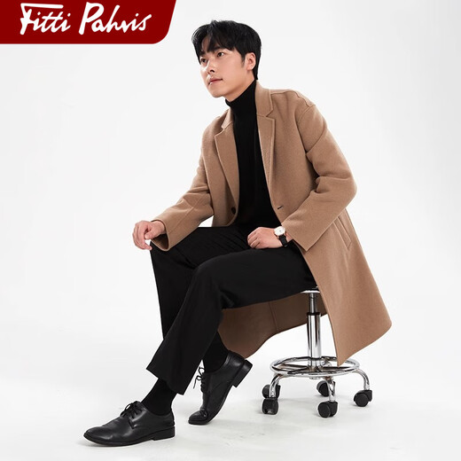 Fitti Pahris轻奢毛呢大衣男2025春季新款羊毛双面中长款落肩宽松风衣外套男士 灰色【品牌大衣】 2XL 165-185斤