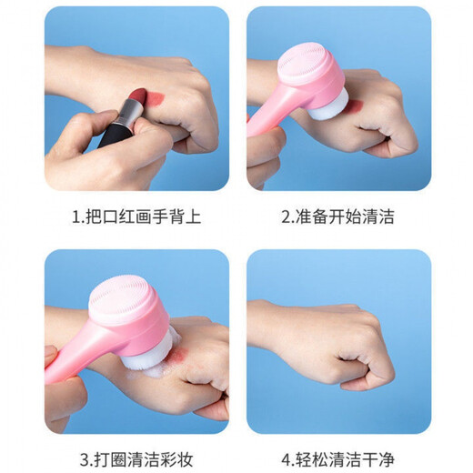 Naojing Facial Cleansing Brush Soft-bristled Silicone Facial Cleansing Instrument Manual Massage Double-Sided Deep Cleansing Pore Cleansing Brush Blackhead Remover Magic Pink Octopus Facial Washing Brush Single No Gift