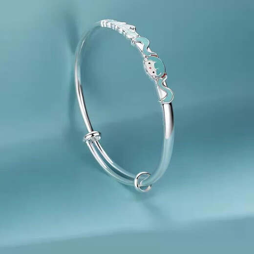 Shijun (SHIJUN) Hatsune Miku same style bracelet, best friend bracelet, ring ring, pendant necklace, anime peripheral miku couple, Hatsune Miku bracelet in one package, exquisite small gift box, picture style