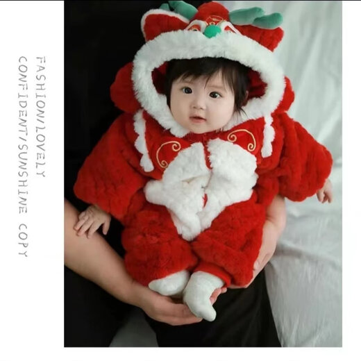 Hong Yile Baby New Year Clothes Winter Warm Baby Jumpsuit Winter New Year Clothes Super Cute Festive New Year Outing Cotton Clothes Red Dance Dragon New Year Thickened Clothes (Little Tail) 90cm 11-14 Months 20-24Jin Jin is equal to 0.5 kg