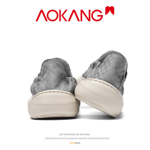 Aokang 2025 Herbst neue Leinwandschuhe bequeme weiche Sohle ein Fuß faule Stoffschuhe für Männer lässige und vielseitige trendige Herrenschuhe grau 41