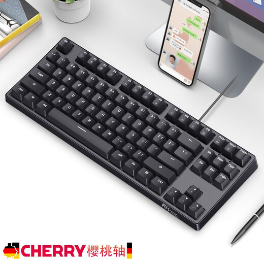 RK ROYAL KLUDGE German cherry cherry shaft mechanical keyboard RK987 three-mode USB wired wireless Bluetooth e-sports chicken game office typing notebook desktop external computer 87 key black [white light-wired] single light German cherry tea shaft cherry