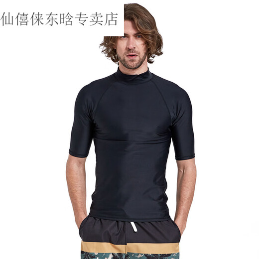 Xianxi's quick-drying water sun protection wetsuit men's split top short-sleeved surfing short-sleeved sun protection swimsuit jellyfish 7012 top M