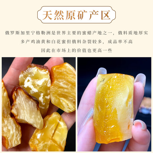Jiuseyun natural ore Russian material white flower beeswax bracelet for women original design Year of the Dragon transfer gift authentic amber bracelet 8*6mm bucket beads matching style hand circumference 14-15cm