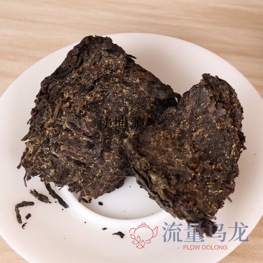 Qiu Boyuan 500g pry-free Hunan Anhua dark tea authentic Jinhua Fu brick tea 2017 direct brewing premium Jinhua Fu tea Tianjian