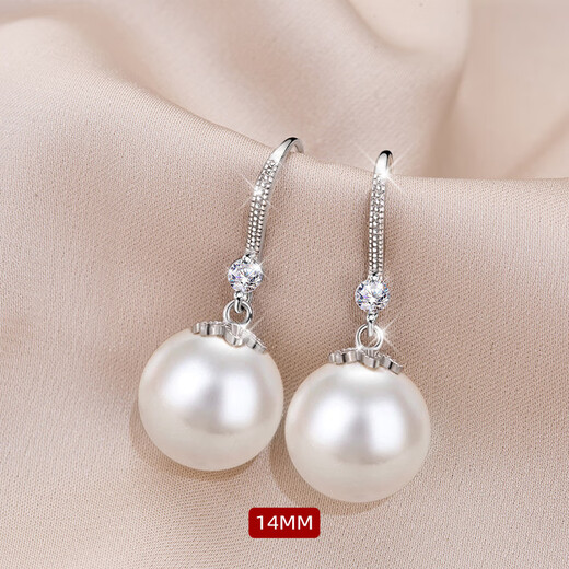 Chakra sterling silver earrings for women 999 pure silver earrings 2025 new popular large pearl earrings light luxury high-end 14MM pure silver ear hooks extra large