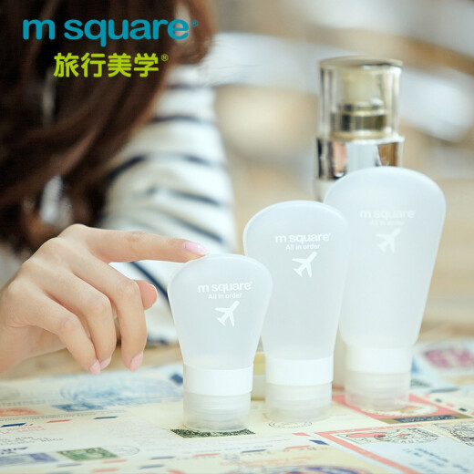 msquare portable silicone skin care product shampoo and shower three-piece set travel small empty bottle white