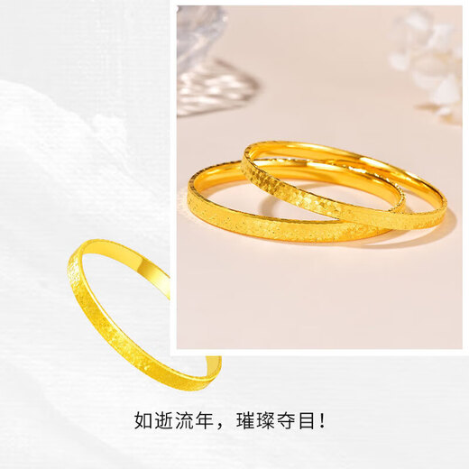 Goldarmband in Gold und Silber, 999 Gold Platzen, zerbrochenes Eisbing Armband Alte Methode Gold Armband schickt meine Frau Weihnachtsgeschenke ungefähr 25 g, drücken Sie die tatsächliche Anzahl von mehr und mehr Rückerstattungen weniger 56#