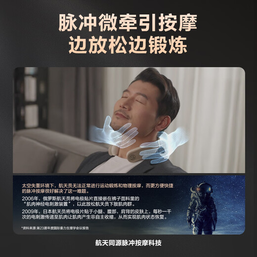 SKG颈椎按摩器颈部肩颈脖子物理捶打热敷脉冲智能护颈折叠按摩仪国家补贴生日实用礼物送父母亲男女友 【烫金礼盒】G7二代豪华款 商务蓝