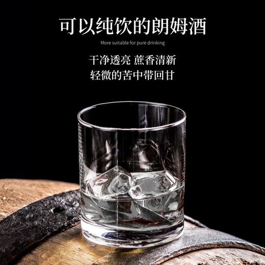 甘纳3白朗姆3年陶坛陈酿清香爽口调酒纯饮 白朗姆 500mL 2瓶 双瓶装