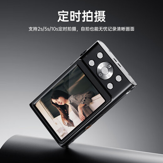 SONGDIAN digital camera for high school students, high-definition mirrorless camera, high-definition mirrorless replacement CCD campus camera, mint green, 32G memory card