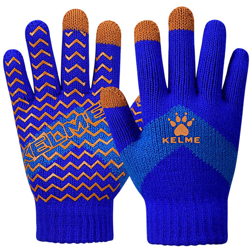 KELME children's gloves for 6-12-year-old boys and girls in winter, warm and cold-proof, outdoor knitted full-finger sports