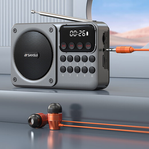 Shanshui new radio for the elderly special rechargeable portable multi-function plug-in card audio small Bluetooth radio speaker broadcast opera storytelling machine walkman music player M39 gray Bluetooth 5.3 + radio + plug-in card