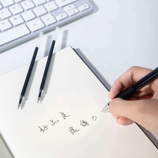 得力（deli）拔帽笔中性笔替芯水笔签字笔通用笔芯考试专用笔黑子弹头全针管学生教师刷题考试笔ST头 【细线幅】20支0.38黑全针管 A701
