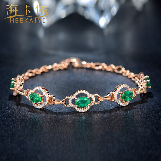 Haikai Bracelet Women's Emerald Gemstone Bracelet Luxury Jewelry Valentine's Day Birthday Gift for Wife Emerald Bracelet (2.56 carats/selected flawless)