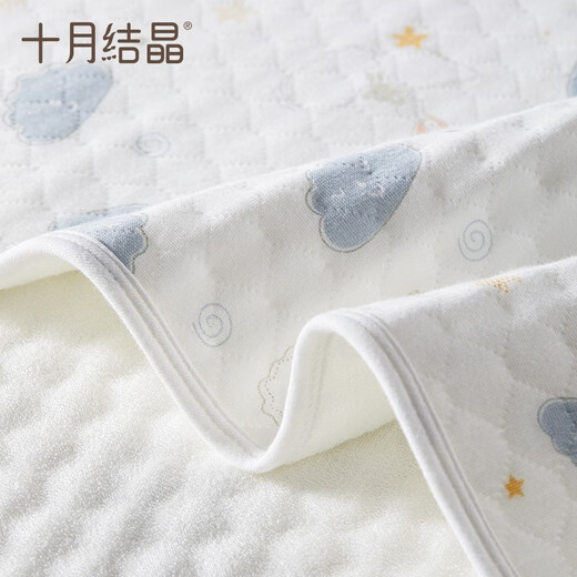 Octubre Crystal Baby Orine Separator cojín tejido puede lavable el cojín de tía de cuidado de recién nacidos transpirable puede lavar las láminas 50*70 nubes