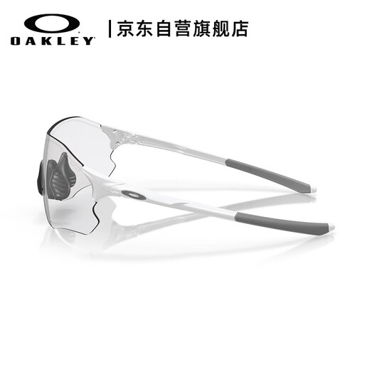 Oakley Oakley Sports Sunglasses Running Sunglasses Cycling Windsink Evzero Path 0OO9313