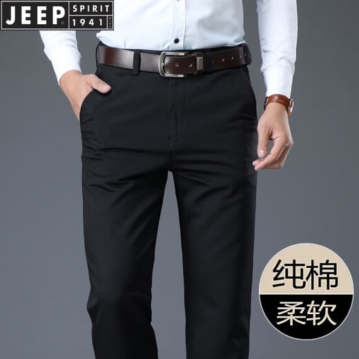 Jeep Jeep cotton casual pants men's spring and summer thin loose straight elastic business casual anti-wrinkle-free men's pants SJMH026 black summer thin section 33 yards (2 feet 5)