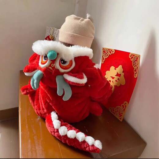 Hong Yile Baby New Year Clothes Winter Warm Baby Jumpsuit Winter New Year Clothes Super Cute Festive New Year Outing Cotton Clothes Red Dance Dragon New Year Thickened Clothes (Little Tail) 90cm 11-14 Months 20-24Jin Jin is equal to 0.5 kg