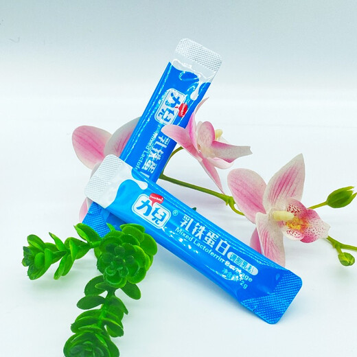 Li'er Lait en poudre modulé à la lactoferrine pour enfants et adolescents Immunoglobuline Nid d'oiseau Acide Taurine Colostrum bovin 1 boîte (2 g x 50 bâtonnets)