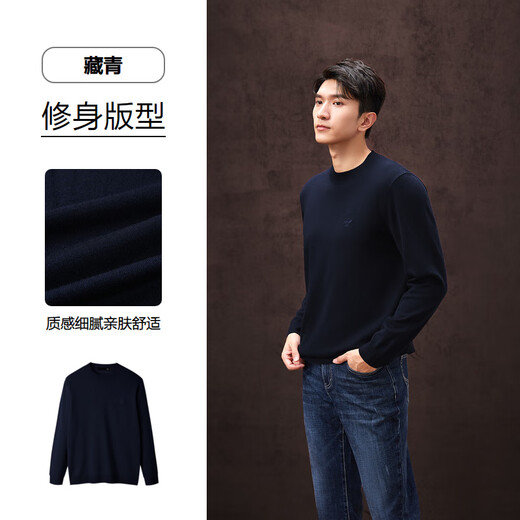HLA海澜之家针织衫男轻商务Chic Ageless长袖圆领毛衣男春秋
