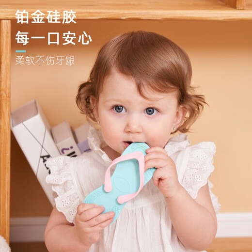SMILY MIA baby teether anti-eating hand artifact can be boiled silicone baby toy teether single wearable small slipper classic black (left foot)
