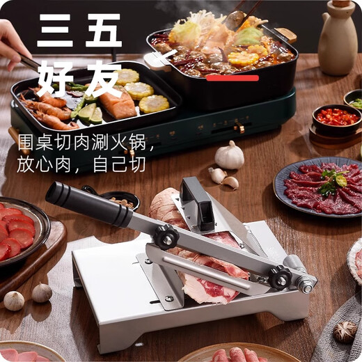 Beijing 304 stainless steel meat slicer beef and mutton roll slicer hot pot cutting frozen meat artifact guillotine cutting bone knife