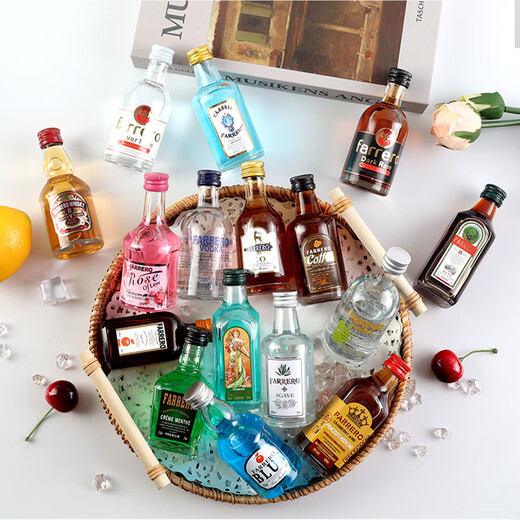 Färero Whisky Convenience Store Bartending 50 ml kleine Wein Edition ausländischer Weinbasis Wein Mini Kleiner Flaschenwein vorgemischt Cocktail Set Single Pack zufällig [Kundendienstnotizen]