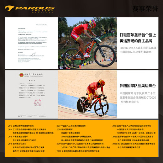 Ruibao SUPER SPORT Bicycle Road Bike Road Bike Adult Road Bike Pearl Dark Green 105 R7020 Hydraulic Disc Brake XS Height 158-173cm