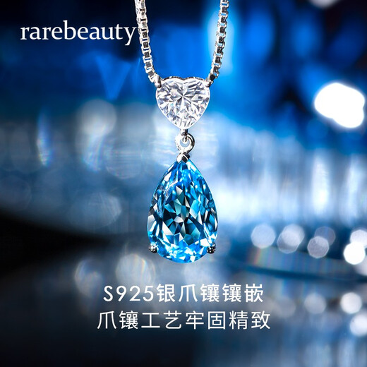 Rarebeauty birthday gift set for girlfriend and wife, necklace for women, silver jewelry, blue topaz pendant, necklace + earrings + Scorpio bracelet