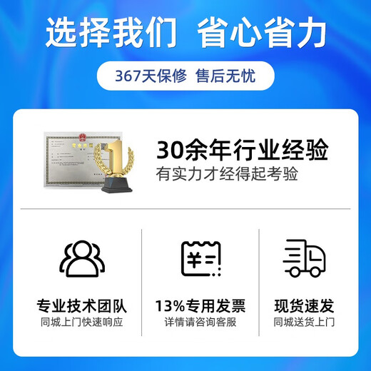 DELL戴尔R730XD R540 R740二手服务器主机1U2U双路机架式ERP数据存储虚拟云计算 95新 - R640 - (套餐二) 95成新