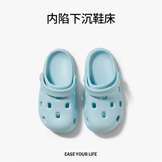 Park Xi Xiaoxiao Madou Children's Hole Shoes Anti-collision Anti-slip Soft Sole Sandals for Boys and Girls