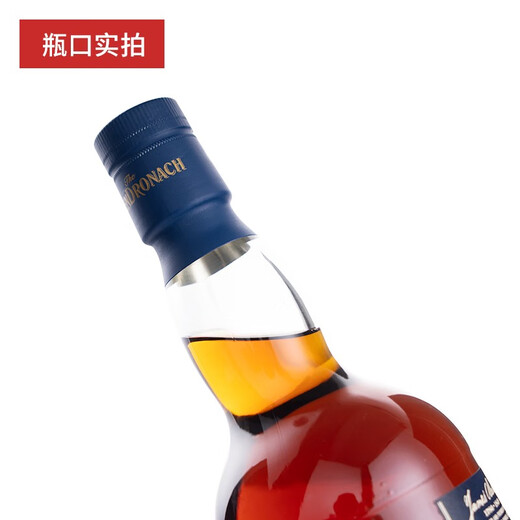 格兰多纳行货 Glendronach 单一麦芽威士忌 原瓶进口洋酒雪莉桶非冷凝过滤 格兰多纳18年 700mL 1瓶