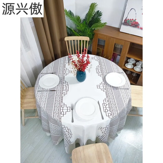 Chanqi disposable tablecloth round table window grille tablecloth thickened waterproof and oil-proof Chinese retro printing round table 1.4m window grille (10 sheets)