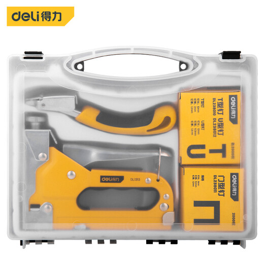 Deli heavy-duty manual three-purpose nail gun woodworking direct-order nail gun nail artifact (free 2000 for each of three nail types)