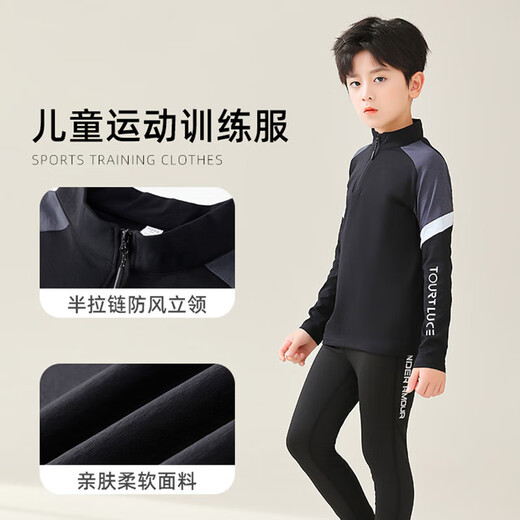 Traje de entrenamiento de fútbol de Kairihu Traje de bádminton de manga larga para niños Conjunas de baloncesto masculino y femenino medias de secado rápido Running Sportswear 9793 Blue Grey Single Top 26 tamaños (140-150cm 60-70Jin [Jin equivale a 0.5 kg])