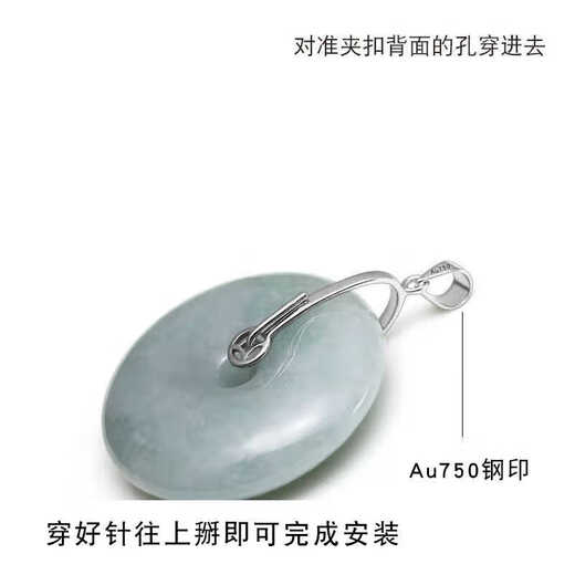 DL 1998 Fat Donglai same style 18k gold peace buckle buckle head K gold clip buckle jadeite buckle pendant accessories Au750 rose gold peace knot pendant buckle head gold small size