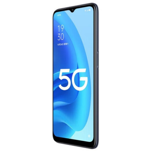 OPPO A55 Second-Hand 5G Full Network 5000mAh Lange Akkulaufzeit von 6,5 Zoll Heck AI Triple Camera 100 Millionen Pixel verwendet Mobiltelefon 95 neuer Rhythmus Black 4+128 GB
