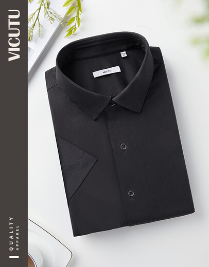 VICUTU short-sleeved shirt men's fashionable skin-friendly and comfortable and easy to take care of solid color versatile shirt VBW88253439Y Black 190/B/44