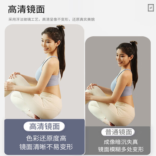 德旭舞蹈镜全身镜家用健身瑜伽跳舞落地镜带轮试衣镜移动练功室大镜子 178*80cm【高清防爆+万向轮】