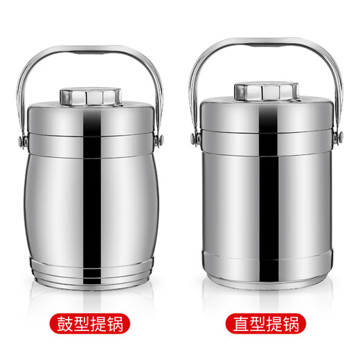 Xiaojinren Stainless Steel Insulation Extra Long Insulation Large Capacity Lunch Box Lunch Bucket Pot for Adult Students 2.0L Natural Straight Type (3-5 Hours)