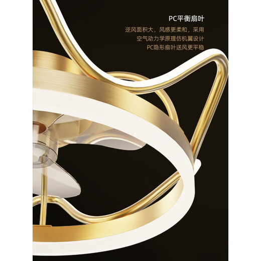 Sanqihu Light Luxury Crystal ventilateur de plafond léger Défaiteur