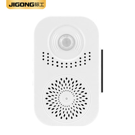 JiGong prompteur vocal de bienvenue pour rappeler aux gens d'entrer, dispositif de bienvenue à induction de sonnette, petit haut-parleur, annonce de magasin, prompteur vocal de sonnette à induction rechargeable